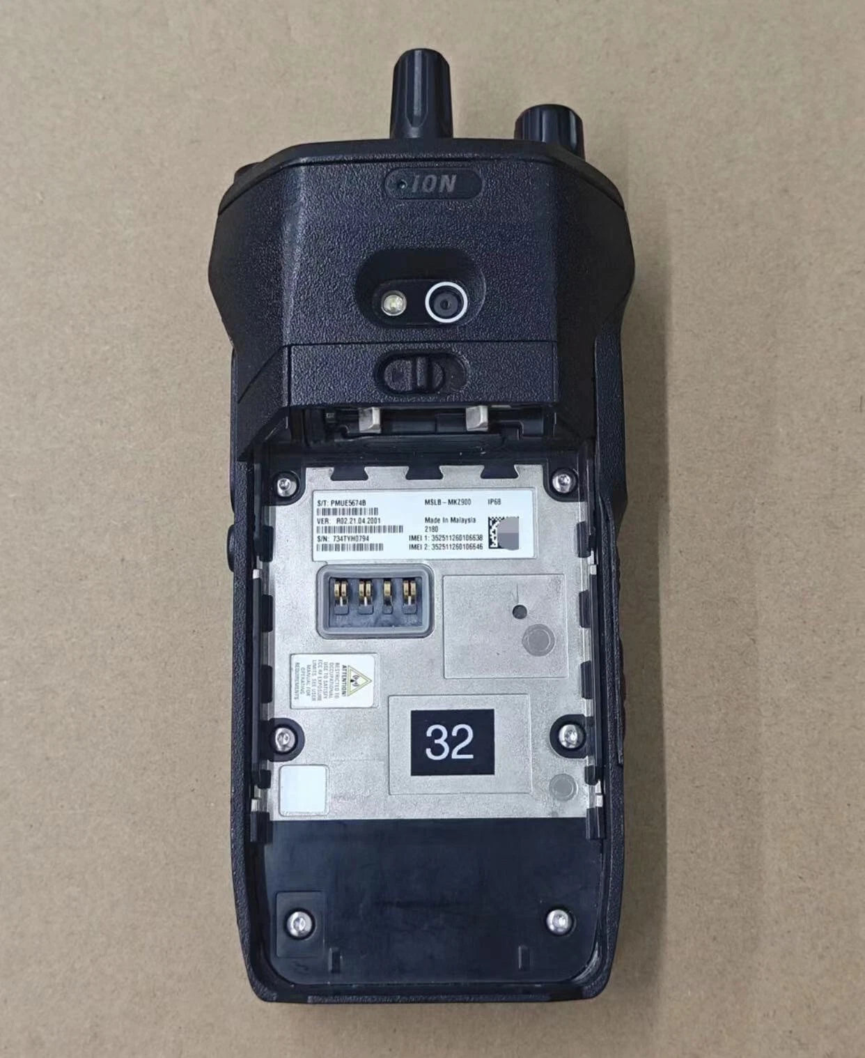 1pcs Motorola ion uhf 400-527 mhz