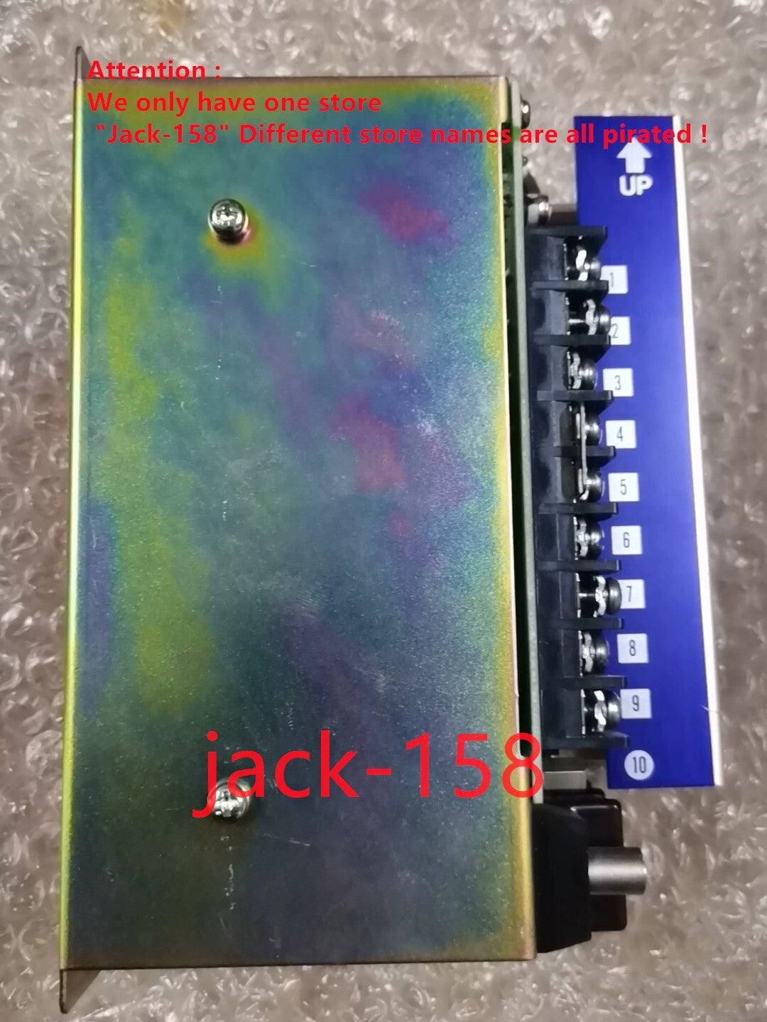 PAC15-SER1ES Shipping Service