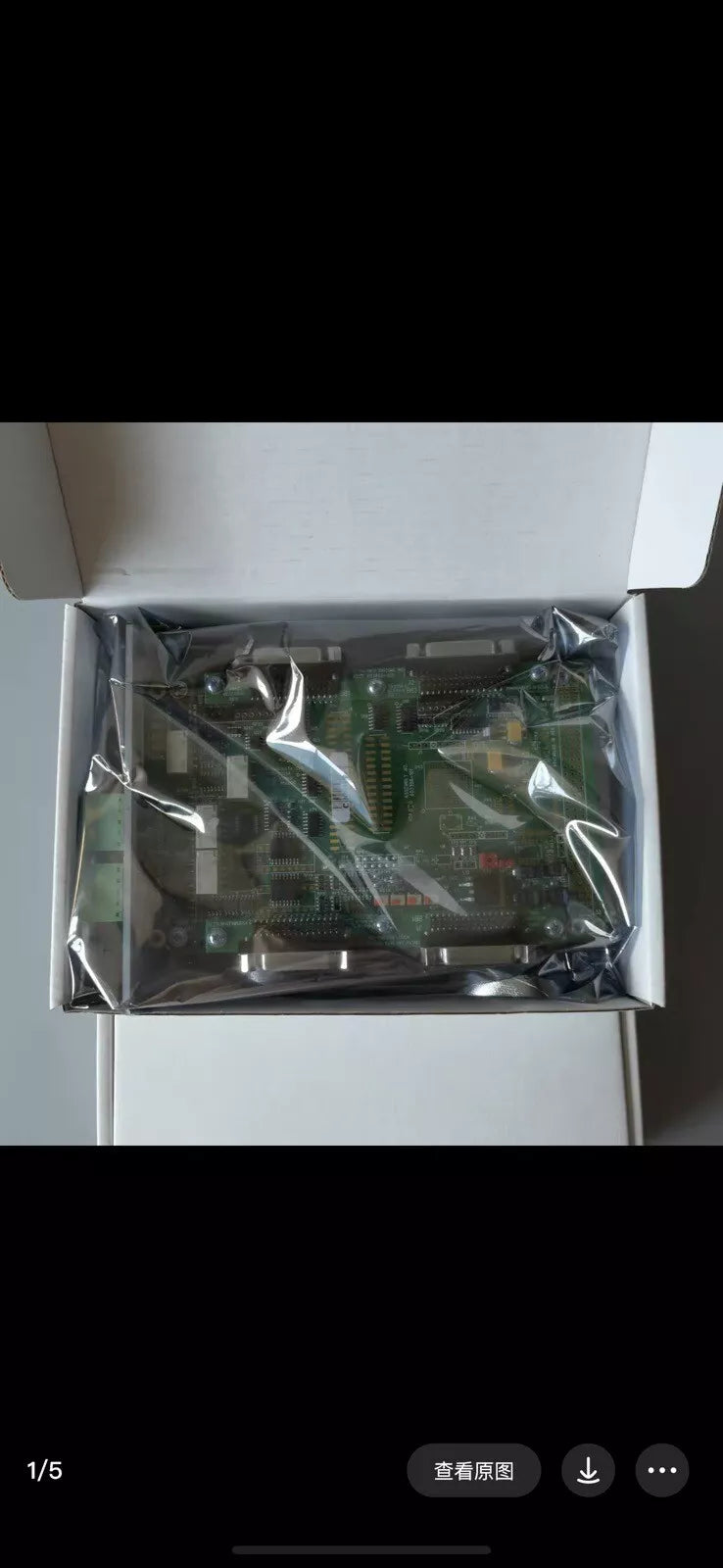 ACC-24E2A Security Camera System with Full HD Resolution