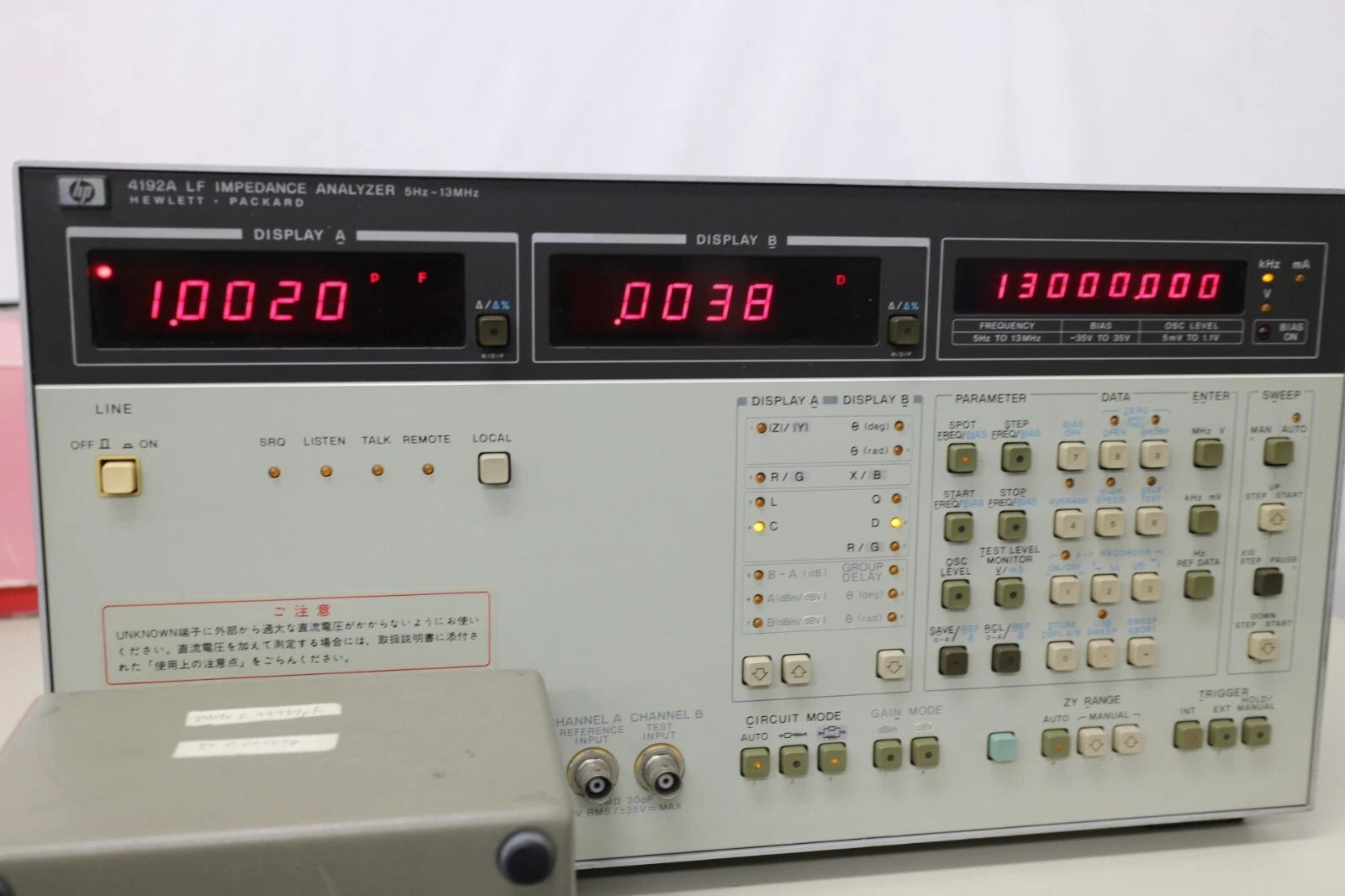 HP 4192A 13MHz LF Impedance Analyzer