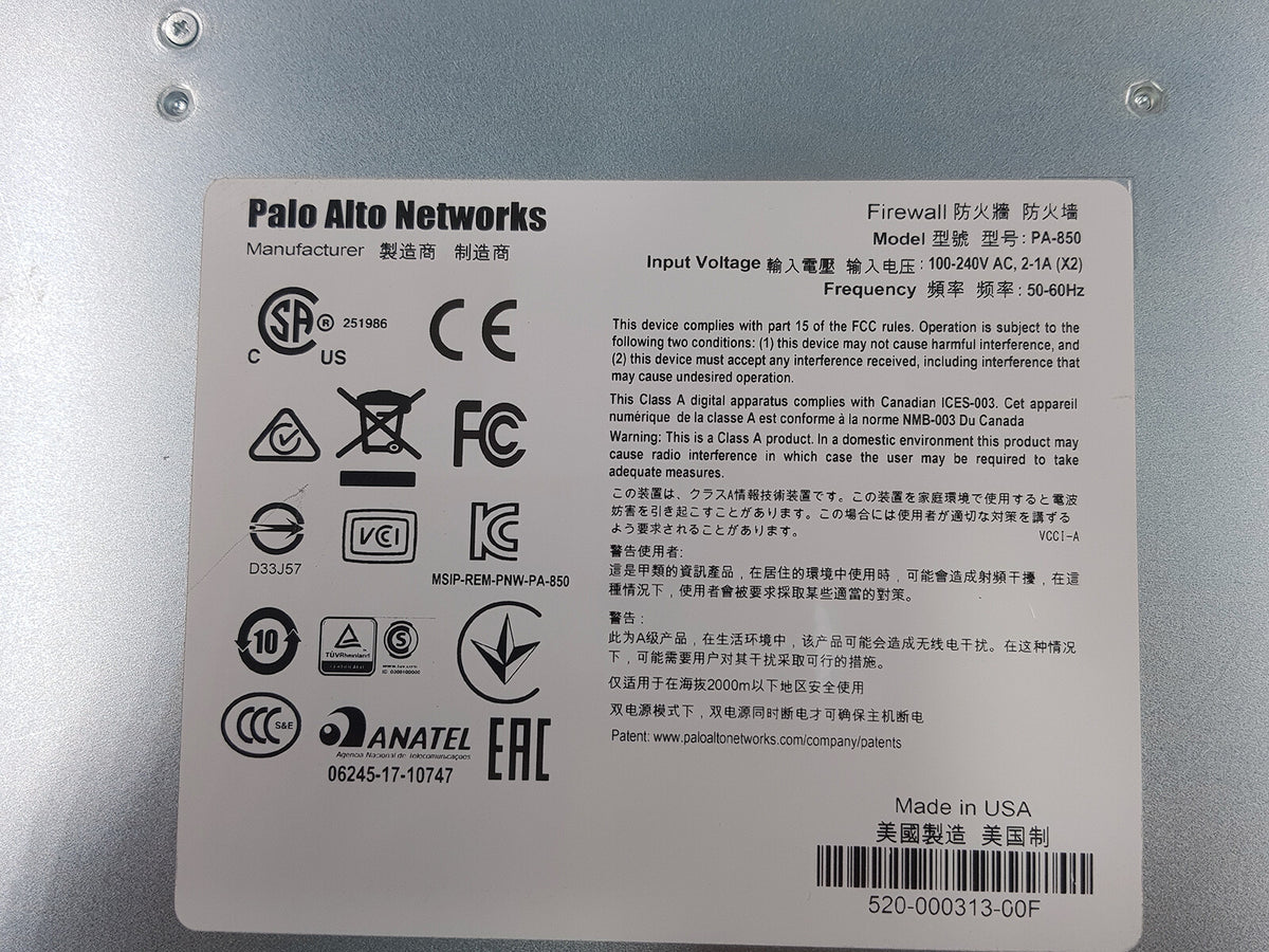 PA-850 Enterprise Firewall