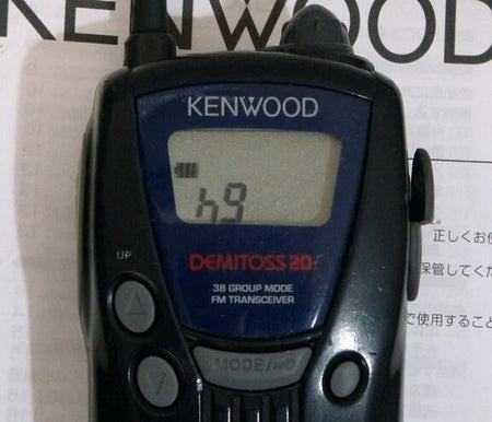 Kenwood UBZ-LK20  10mW 100m 20ch Transceiver