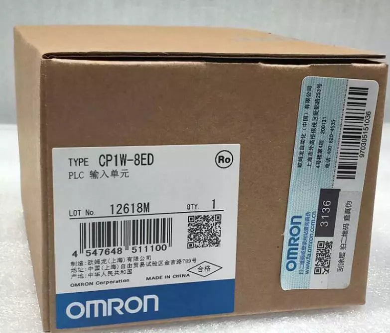 OMRON CP1W-8ED PLC Unit CP1W8ED - New in Box
