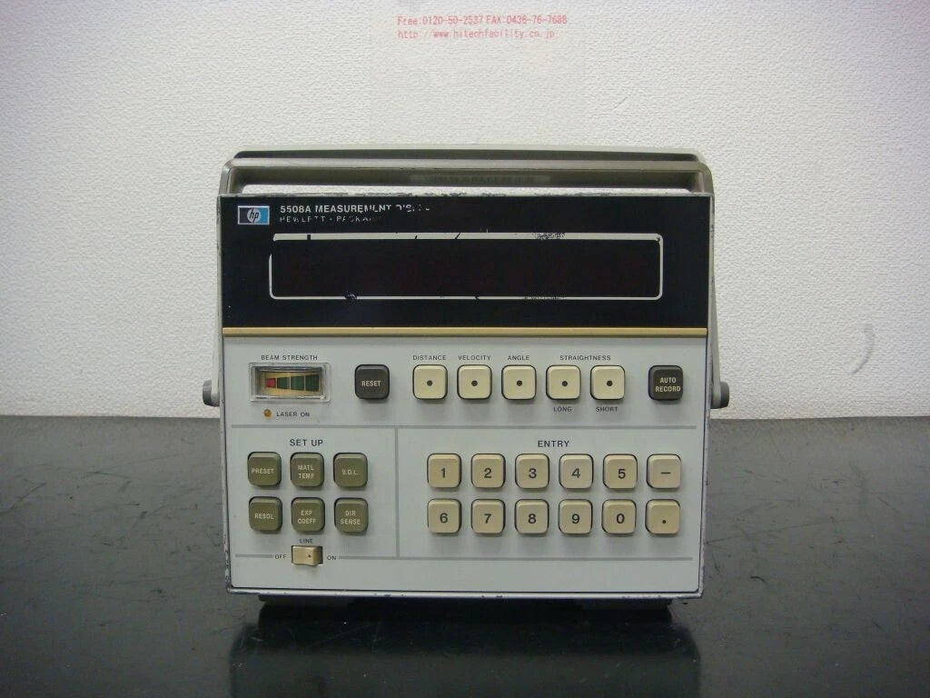 HP 5508A Measurement display