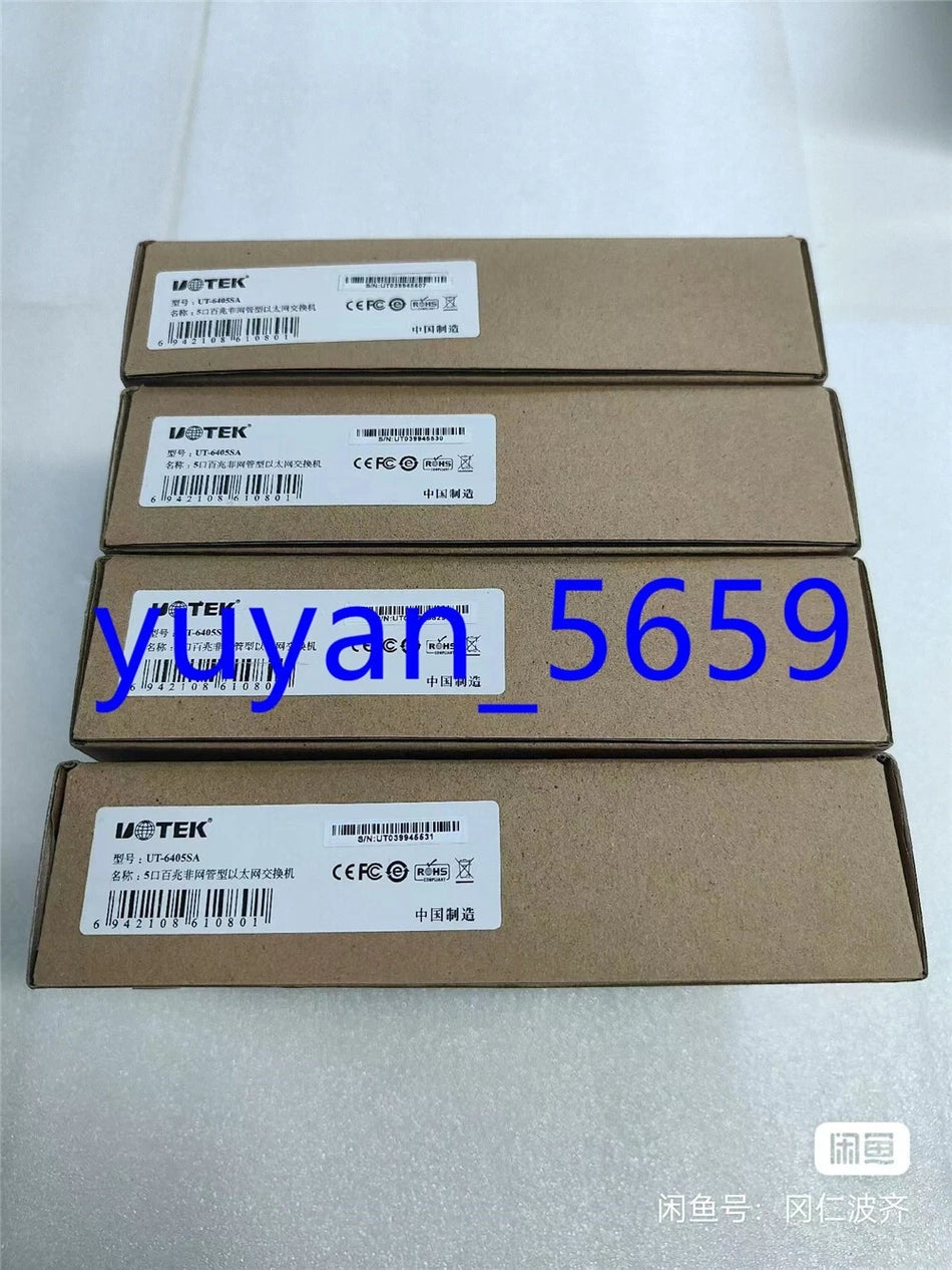 UOTEK UT-6405SA 5-Port 100M Unmanaged Ethernet Switch #1699 LY