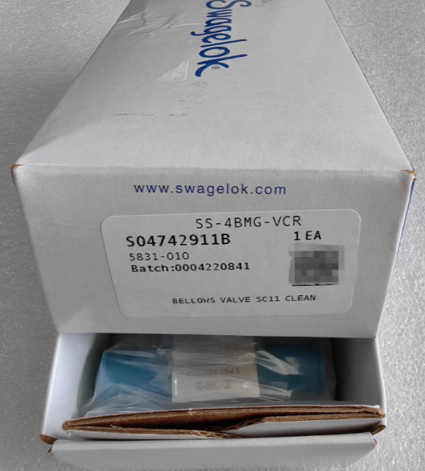 Swagelok SS-4BMG-VCR