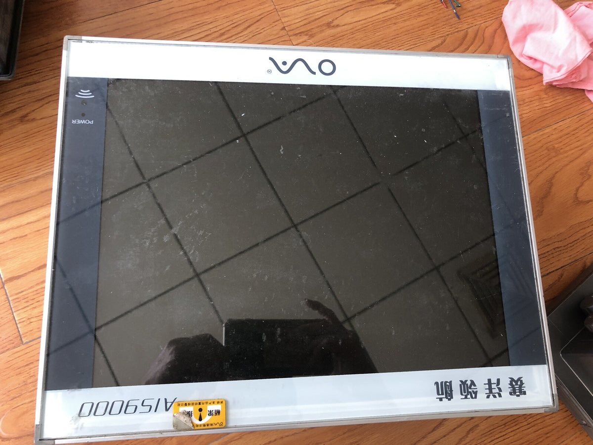 AIS9000-15
