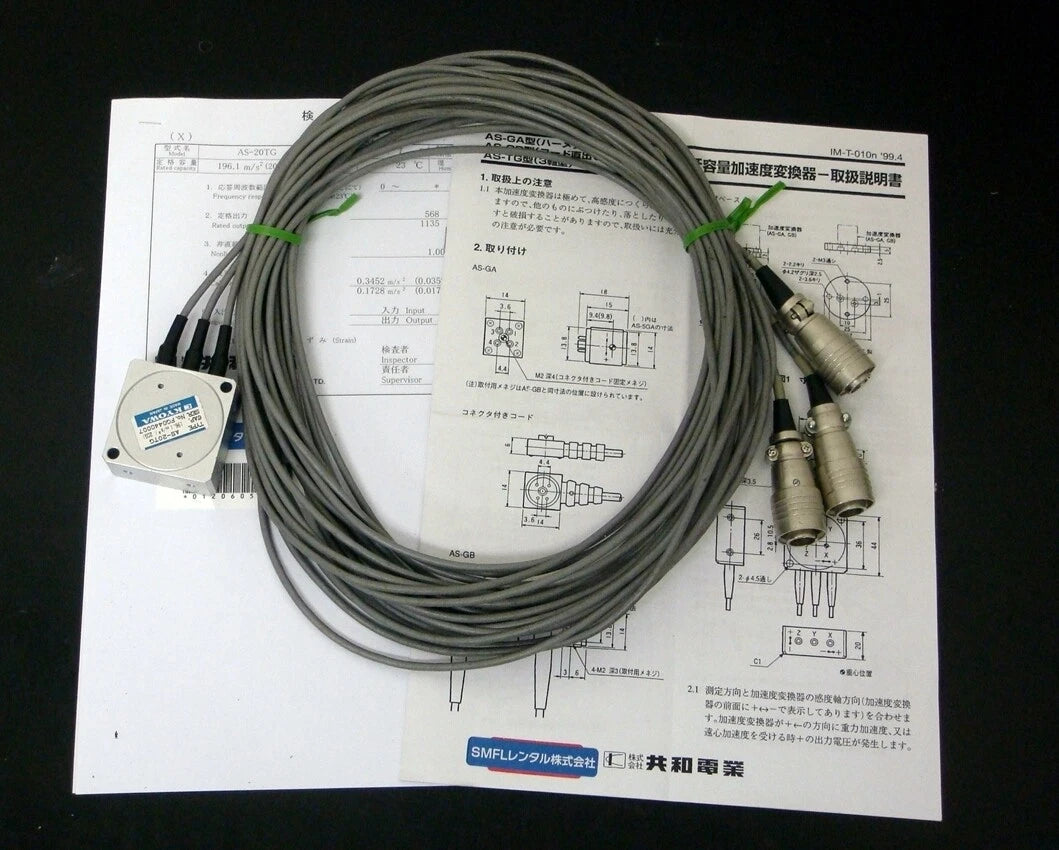 KYOWA AS-20TG 3-Axis Acceleration Transmitter
