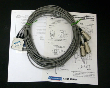 KYOWA AS-20TG 3-Axis Acceleration Transmitter