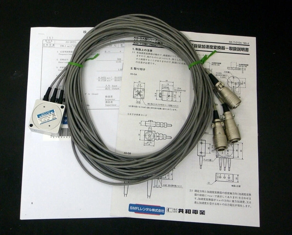 KYOWA AS-20TG 3-Axis Acceleration Transmitter