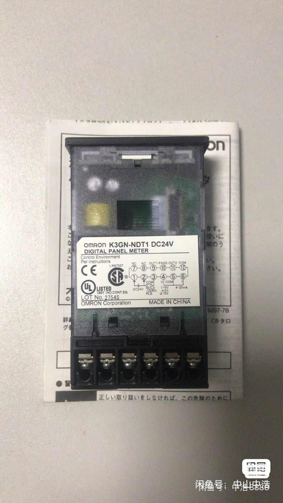 1 PC NEW-OPEN-BOX K3GN-NDT1 DC24V Counter Unpackaged #B6900 CL