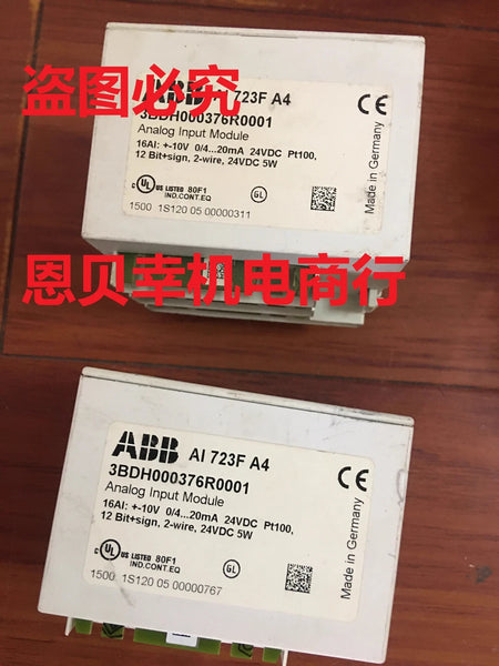 ABB AI 723F Analog Input Module 3BDH000376R0001