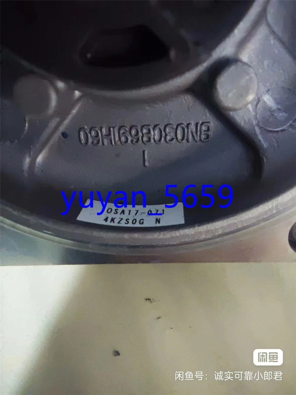 1 Pcs USED Mitsubishi OSA17-071 Servo Motor Encoder #1724 LY