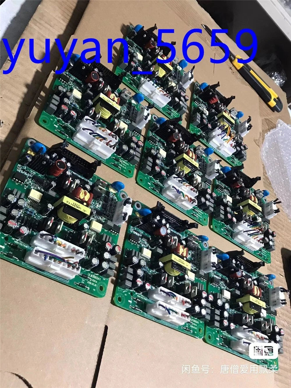 Used Emerson ULK366SA1 Circuit Board #1407 LY