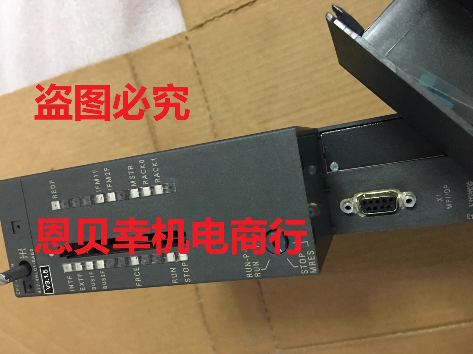Siemens 6ES7417-4HL01-0AB0/OS7-400H CPU 417H