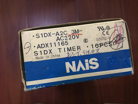 Wireless HD Video Transmitter ADX11165