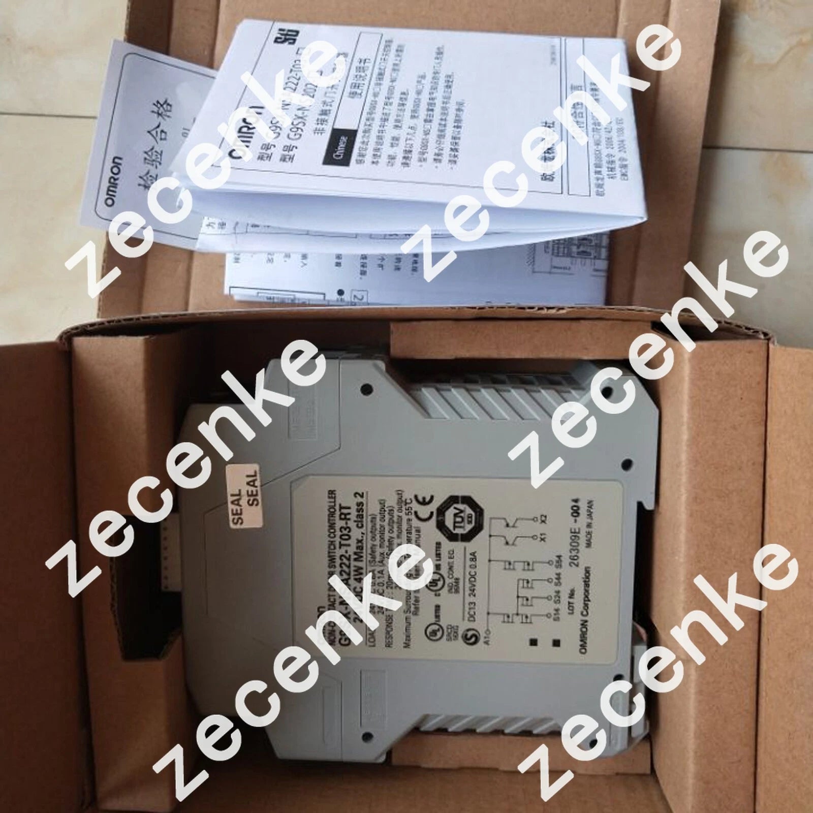 New Omron G9SX-NSA222-T03-RT Safety Relay for Expedited Shipping