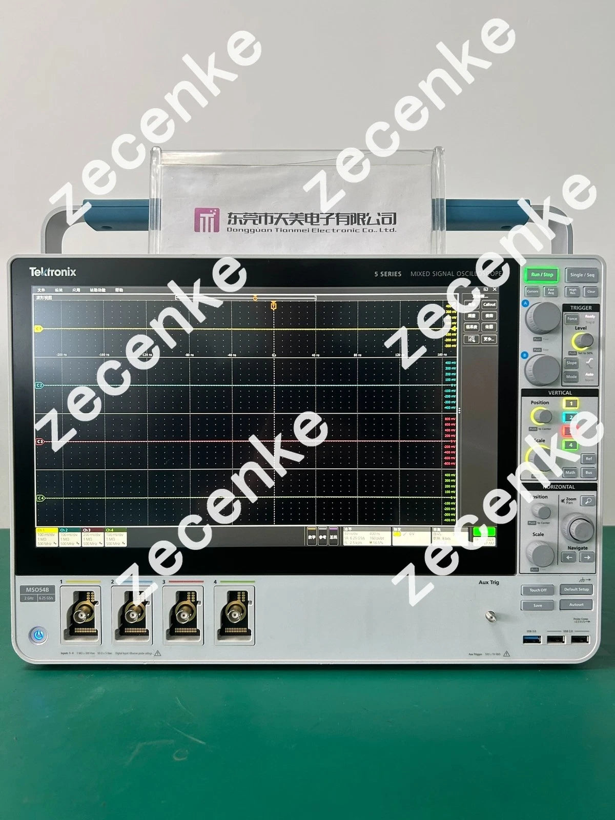 Mso54b Tektronix MSO54B 5-BW-500 Mixed Signal Oscilloscope NEW – XG eqpt
