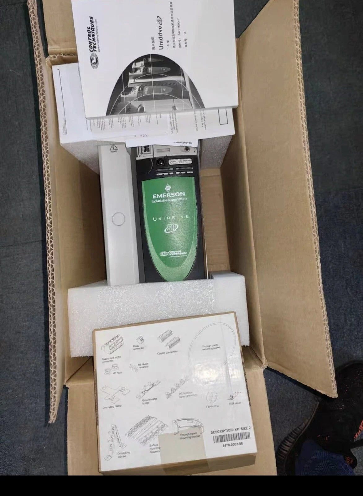 EMERSON Control Techniques SP2401 UNIDRIVE - Reliable Variable Speed Drive