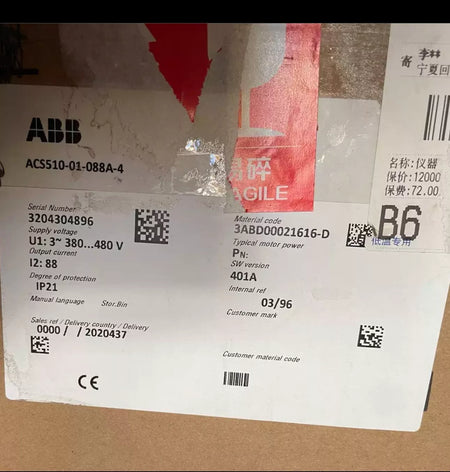 ABB ACS510-01-088A-4 Variable Frequency Drive
