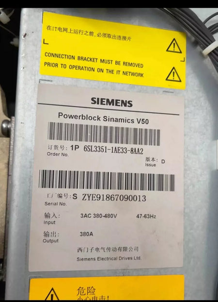 Siemens 6SL3710-1BD33-8AA0: Power Supply Module