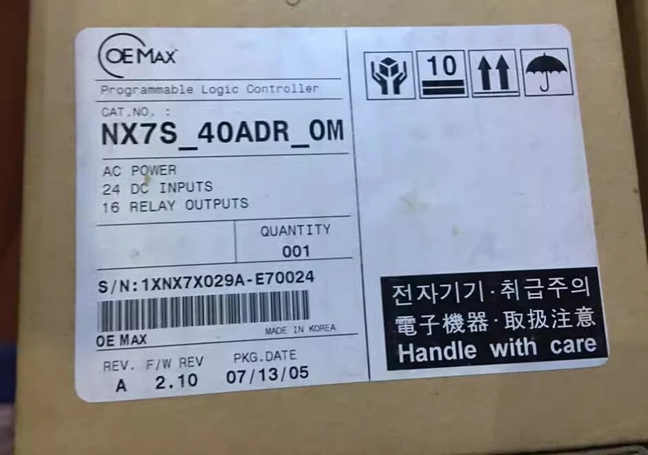 NX7S_40ADR_OM Module