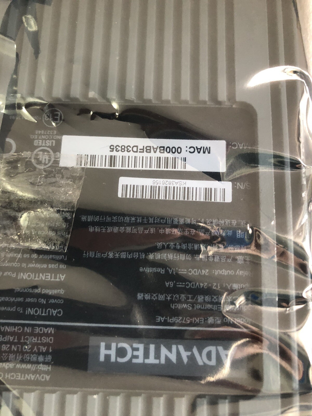 ADVANTECH EKI-5729PI-AE  NEUE