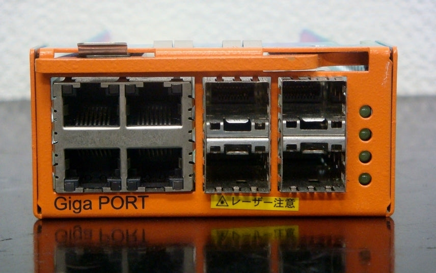 GIGAPORT Expand Module by Gigamon Systems