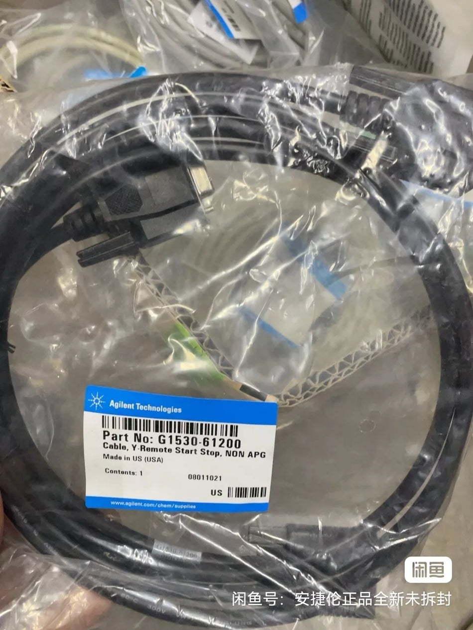 1 PC NEW Agilent G1530-61200 Trigger Wire #B8265 CL