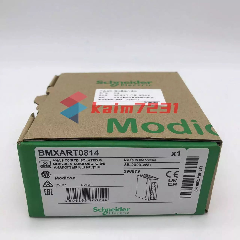 1PCS NEW PLC module BMXART0814 Fast with warranty