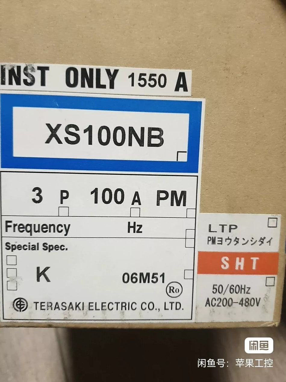 1 PC NEW XS100NB 3P 100A Circuit Breaker #B7443 CL