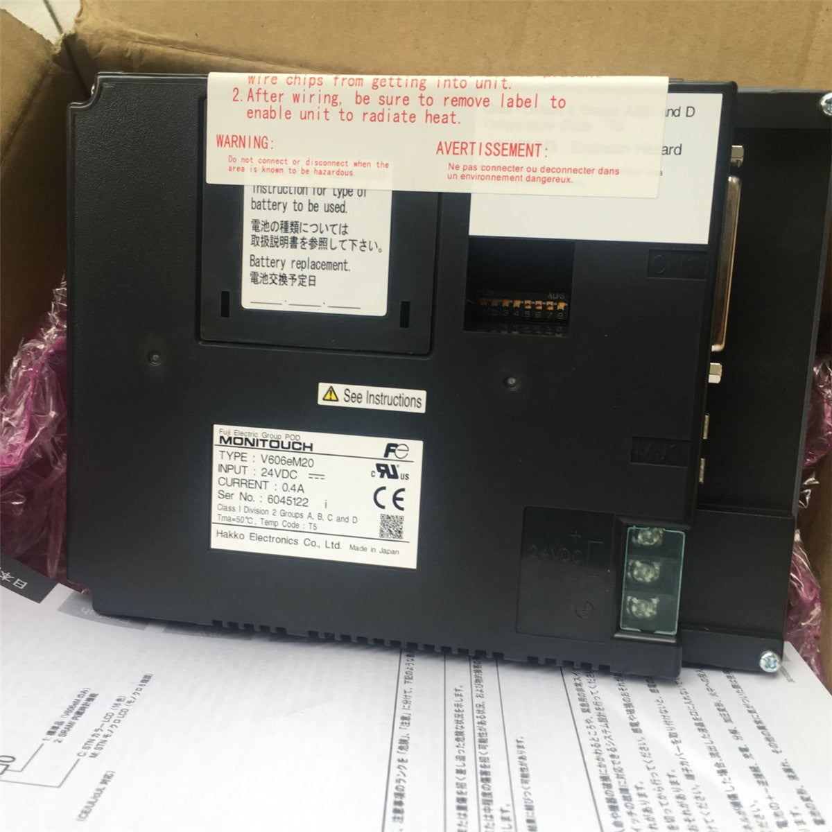 Fuji Hakko V606EM20 Touch Screen Panel HMI