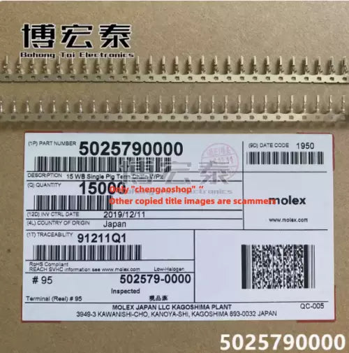 15000PC/1 box NEW 502579-0000 5025790000 connector ( or ) #L7055Y LZ