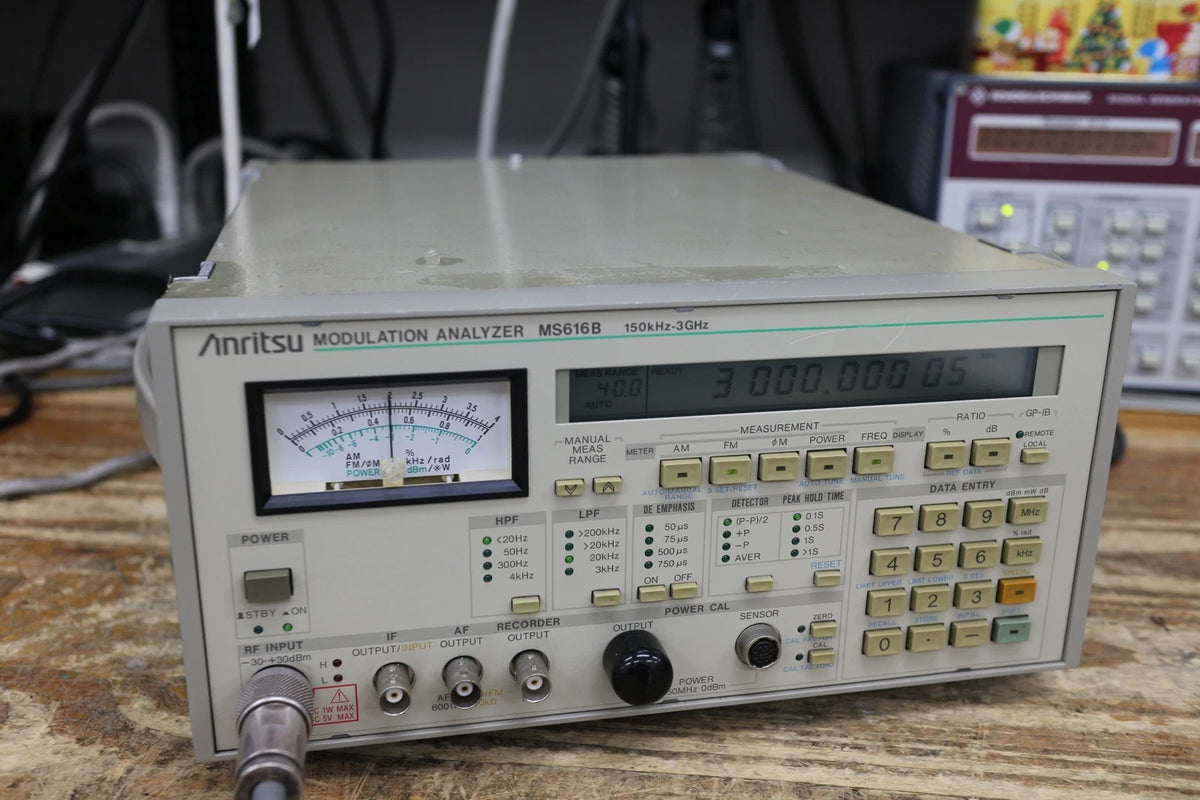 ANRITSU MT2605A Radio Communication Tester (Spectrum Monitor)