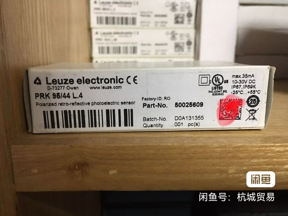 1 PC NEW PRK 95/44 L.4 Photoelectric Sensor By #B2172Y CL