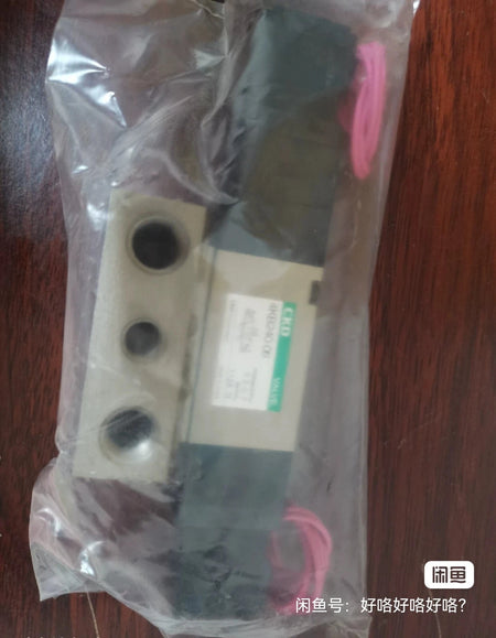 1 PC NEW 4KB240-06 Solenoid Valve #B7624 CL