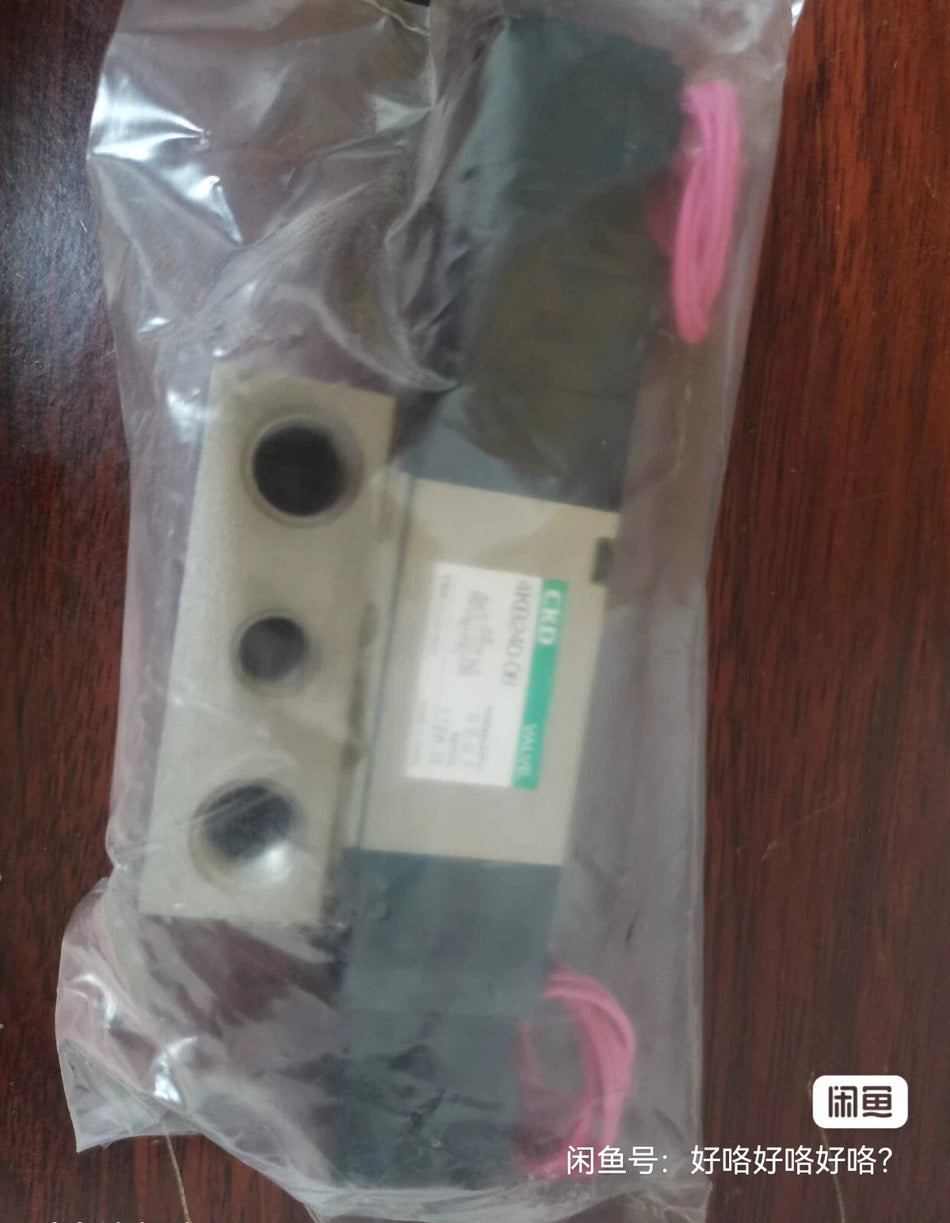 1 PC NEW 4KB240-06 Solenoid Valve #B7624 CL