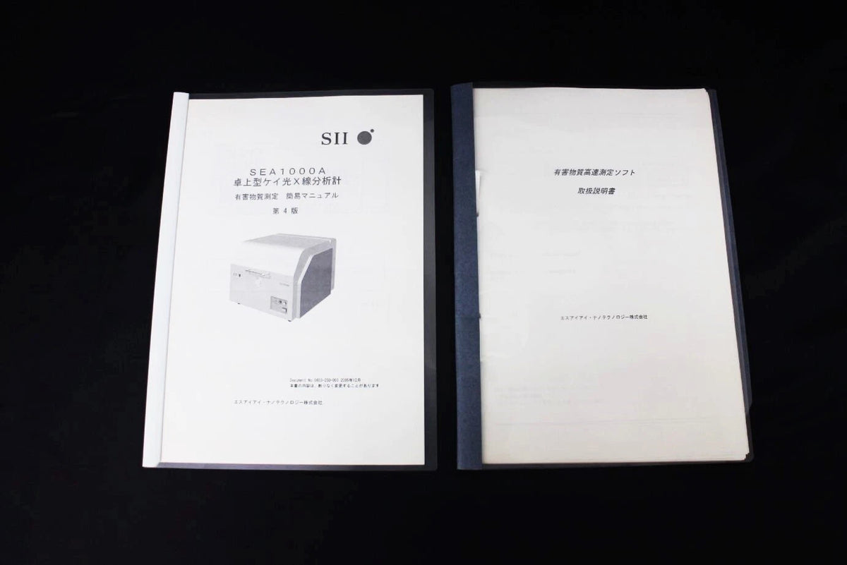 HITACHI SEA1000A Fluorescent X-ray Analyzer