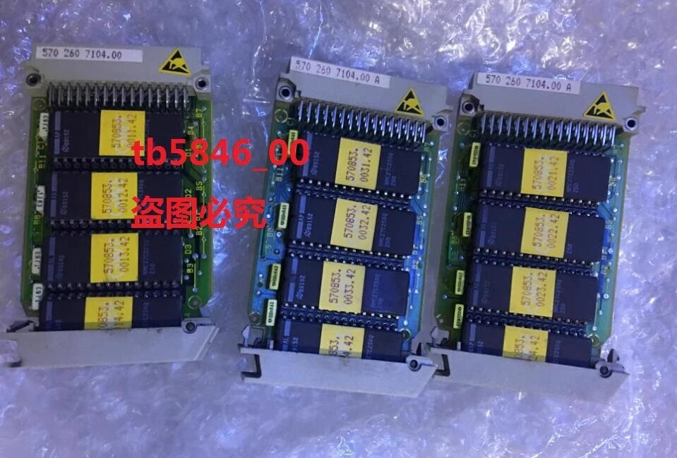 SINUMERIK Operator Panel 6FX1853-0BX03-4C/6FX1853-0BX01-4C/0BX02/570 260 7104.00 A