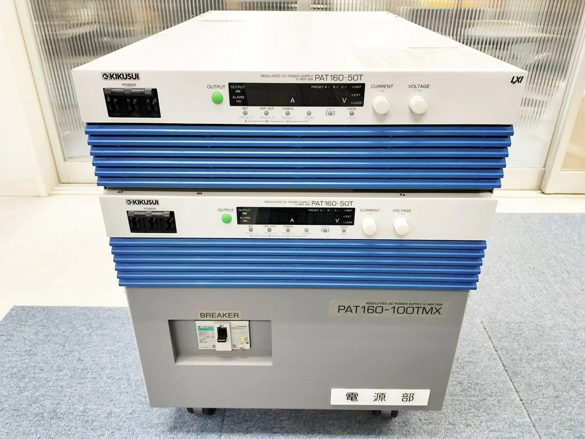 KIKUSUI PAT160-100TMX DC Power Supply (160V/100A)
