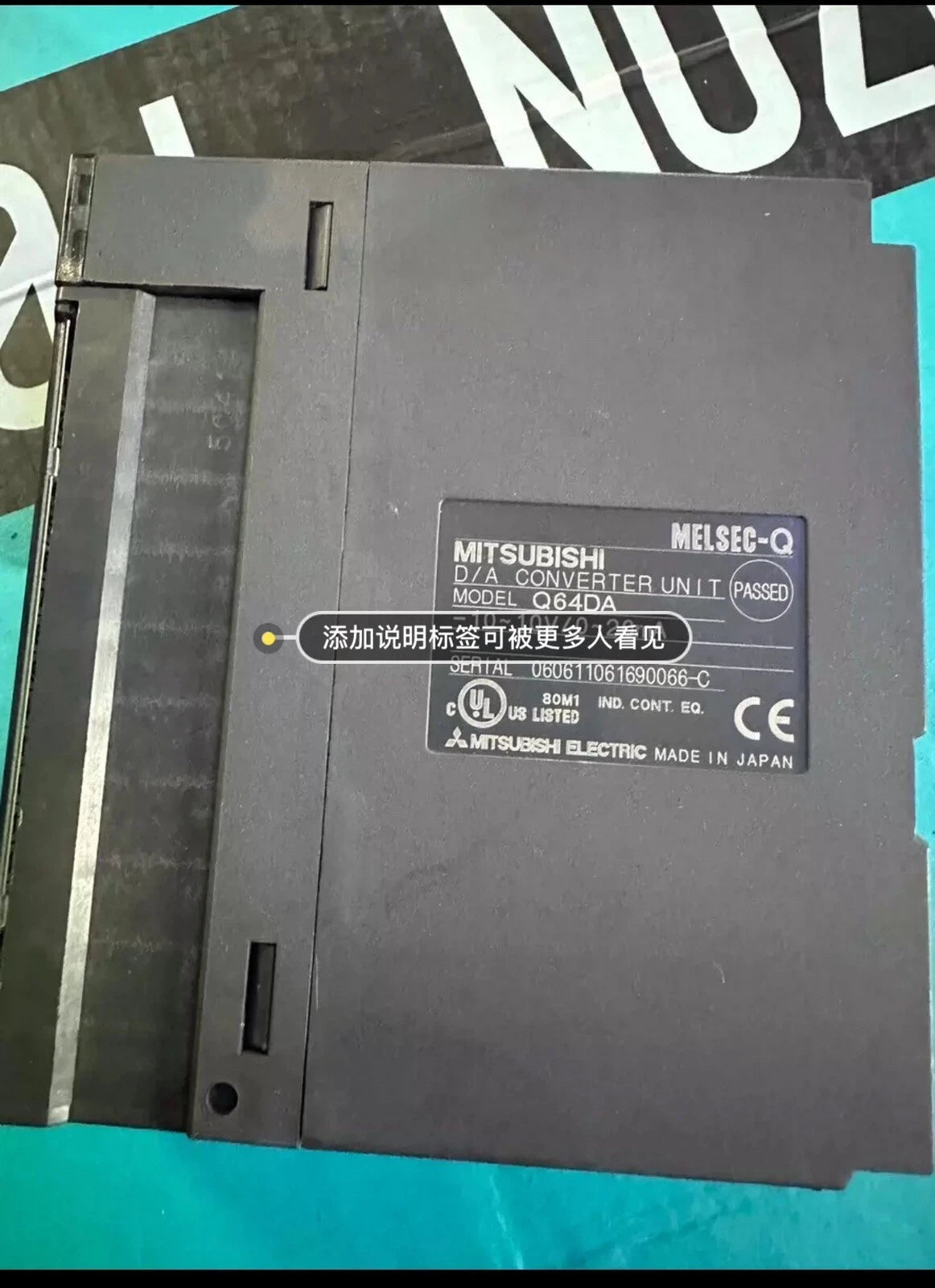 Reliable Q64DA Digital Input and Output Module for Industrial Automation