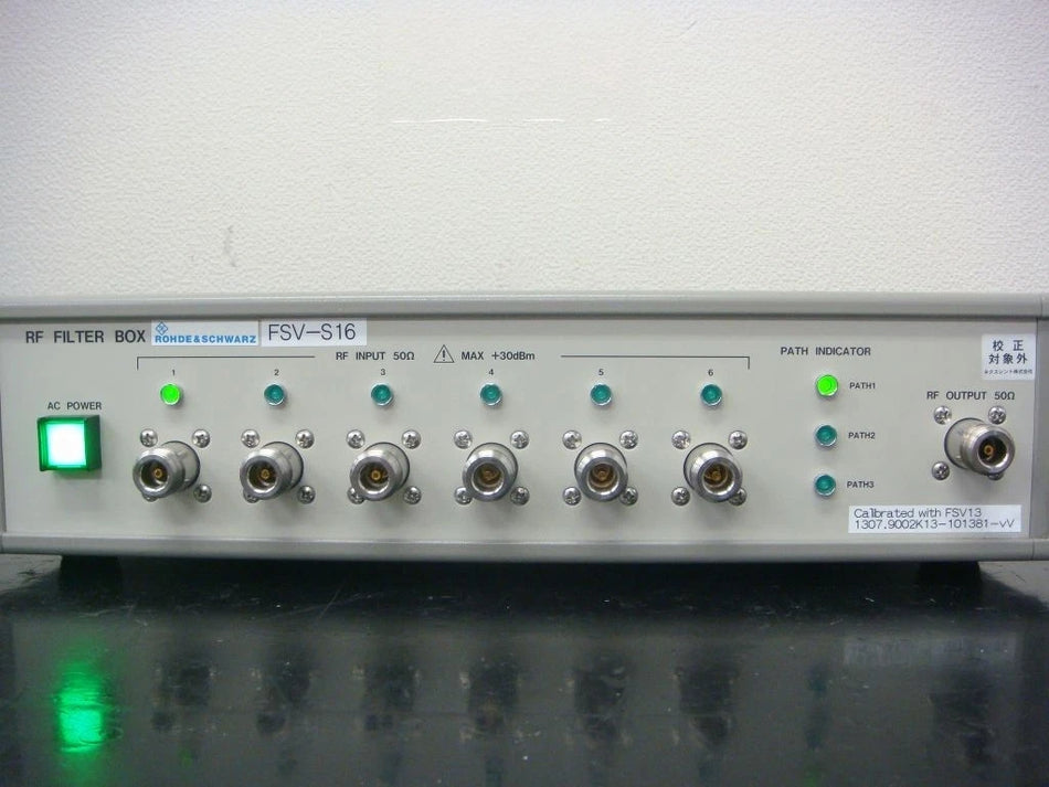 Rohde&Schwarz FSV-S16 RF Filter Box - High-Quality RF Filtering Solution