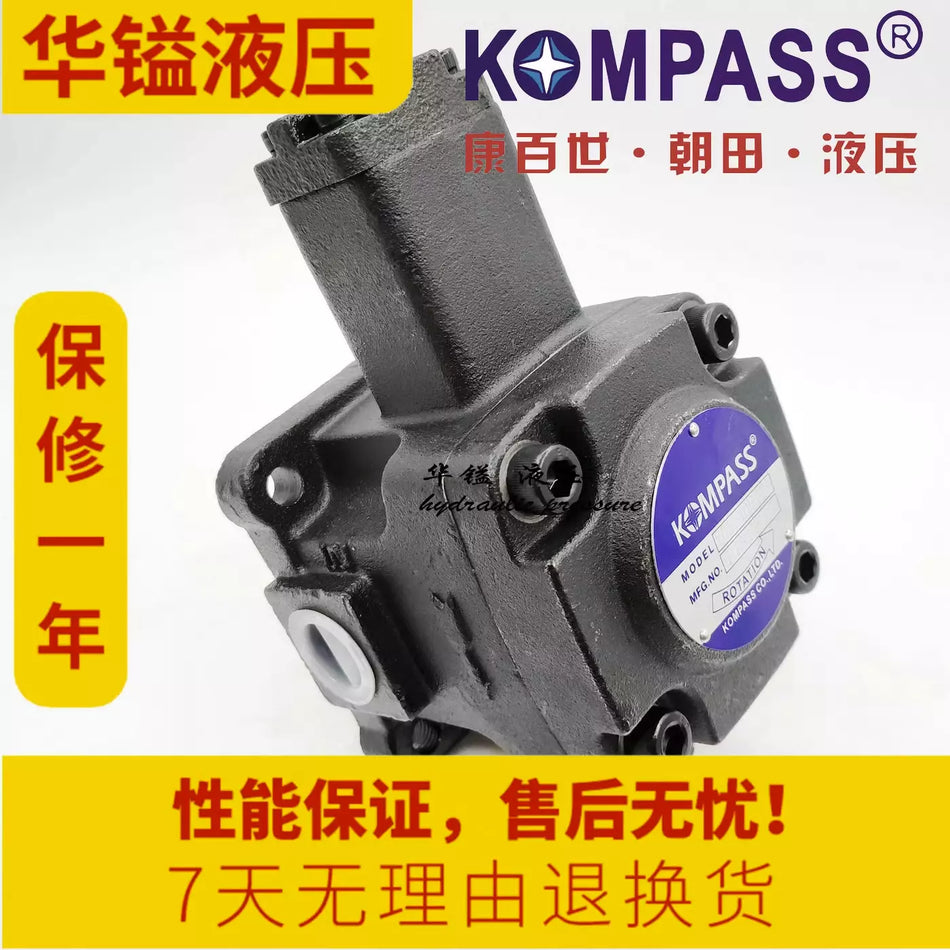 1PC NEW Vane pump VA1-15F-A2 #L3365Y LZ