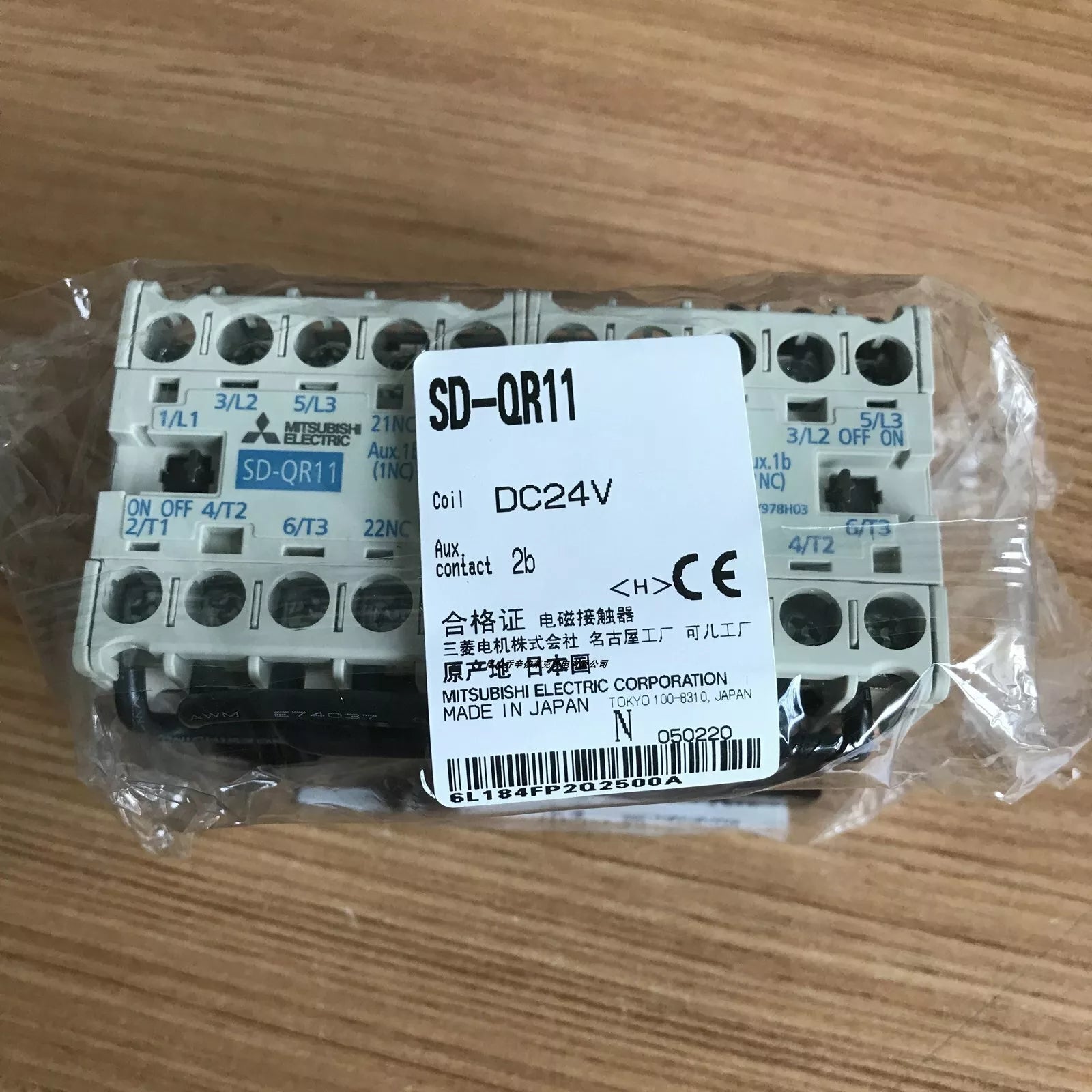 MITSUBISHI SD-QR11 DC24V SD QR11 In Box