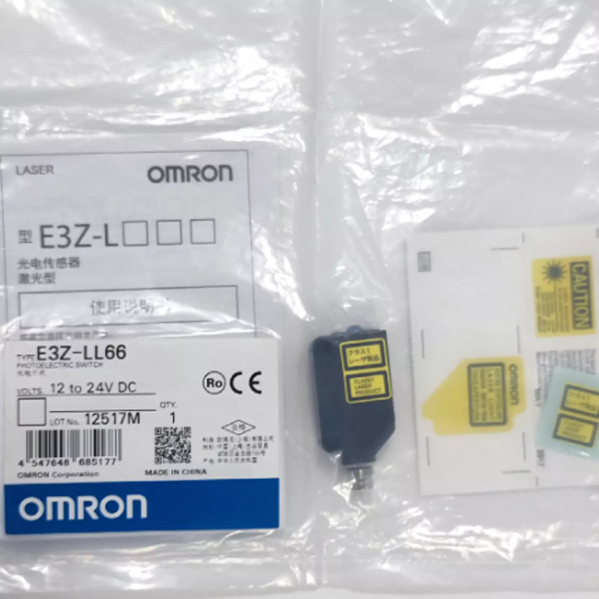 Omron E3Z-LL66 Photoelectric Switch