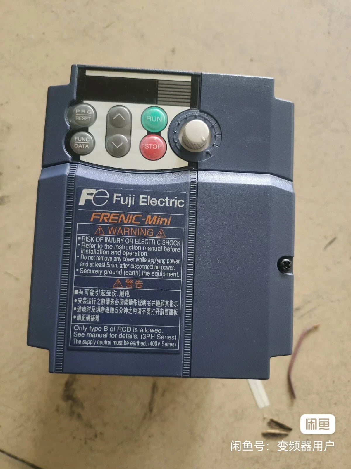 Refurbished FRN0007C2S-4C Inverter for 1 PC #B7469 CL