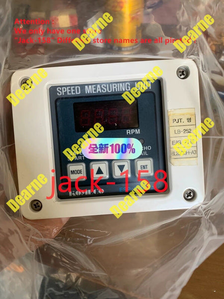 ESP-2000-A