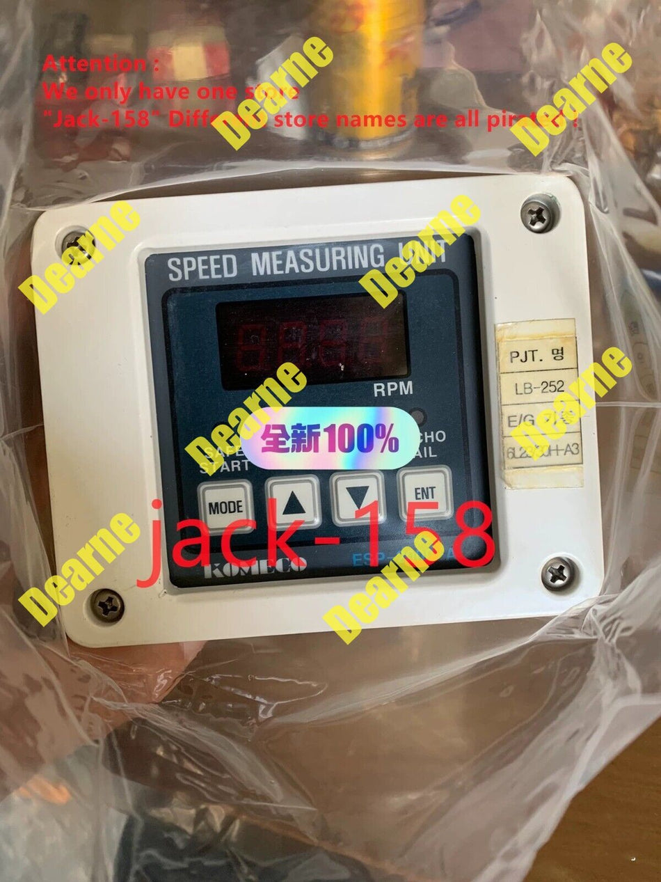 ESP-2000-A