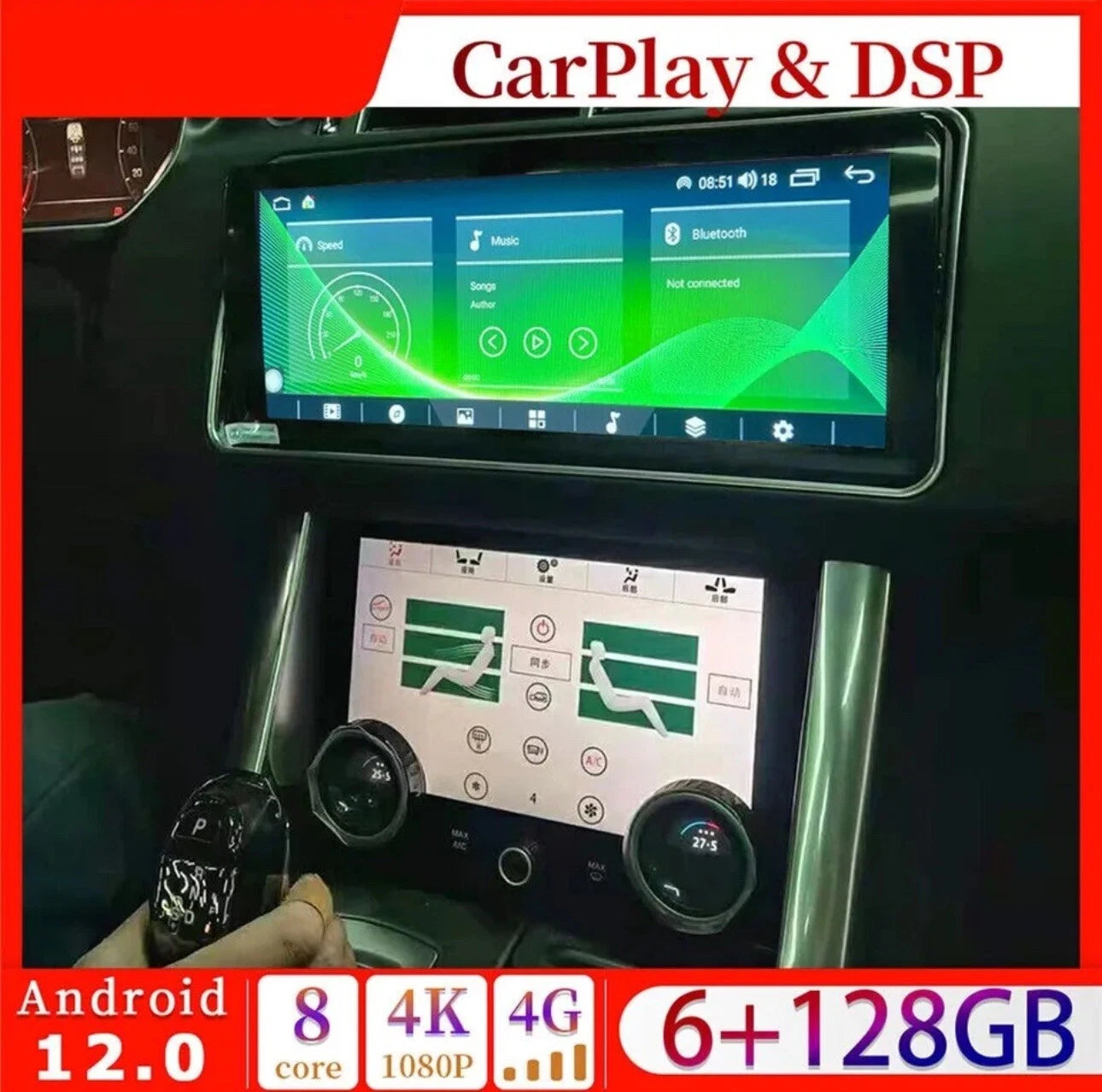 Android 12.0 Car Radio for Range Rover Sport L494 2014-2017, 6+128G Stereos