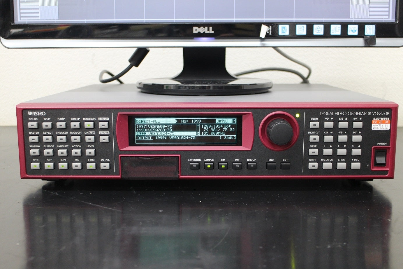 VG870B Video Signal Generator